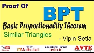 Proof of BPT Basic Proportionality Theorem(Thales) Similar Triangles Full Video 5:23
