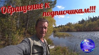 Будет ли ютуб в России??? Обращение к подписчикам!!!