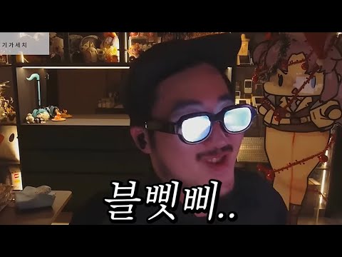 청세치 봄 하이라이트 모음이여라