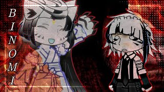 Binomi Atsushi Nakajima Not My Au Gift Gacha