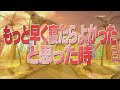 もっと早く寝たらよかったと思った時【踊る!さんま御殿!!公式】