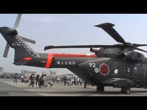 岩国フレンドシップデー２０１０①航空機編.wmv