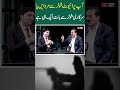 Ap Private Shooter Se Mar*** Ya Sarkari Shoo** Se Bat To AIk Hi Ha | Naeem Mustafa | Husnain Ch