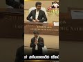 Only one legend in #tamilnadu #thalapathy #vijay #legend #support #subscribe