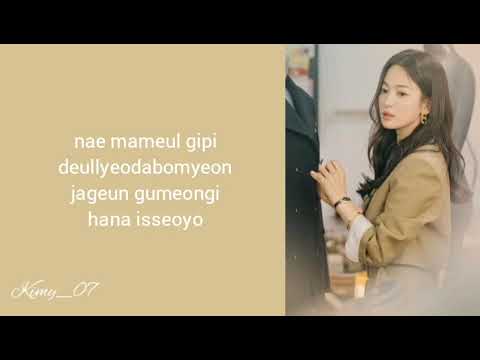 Lee Hi - Hold My Hand Ost. Now, We Are Breaking Up [Easy Lyrics]