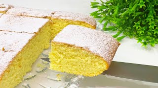 Qaynar Südlü Çox Ləzzətli Piroq,Mütləq Hazırlayınгорячий Молочный Пирог