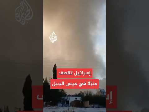 الجيش الإسرائيلي: بدأنا موجة هجمات على أهداف عسكرية لحزب الله في لبنان