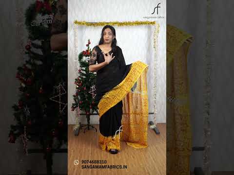 SEARCH CODE SGM1887S