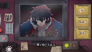 【手描きヒプマイ】Open The Door meme screenshot 4