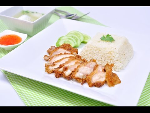 Chicken Rice with Crispy Chicken (Thai Food) – Khao Man Gai Tod ข้าวมันไก่ทอด