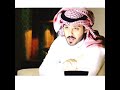 امحق من الباير محمد جارالله 