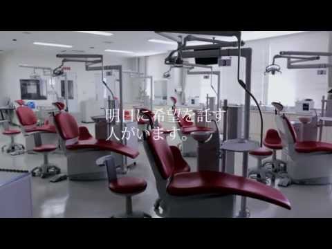 九州看護福祉大学ＣＭ（2013）Ver.2