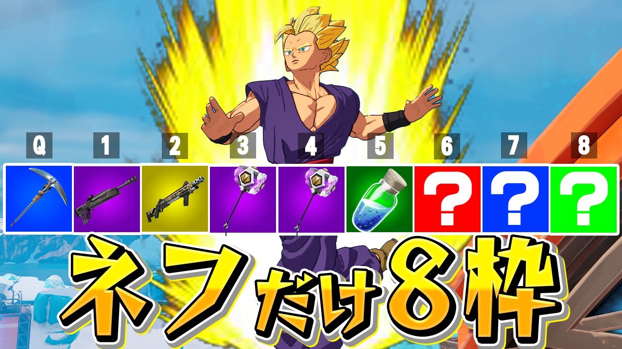 maxresdefault.jpg