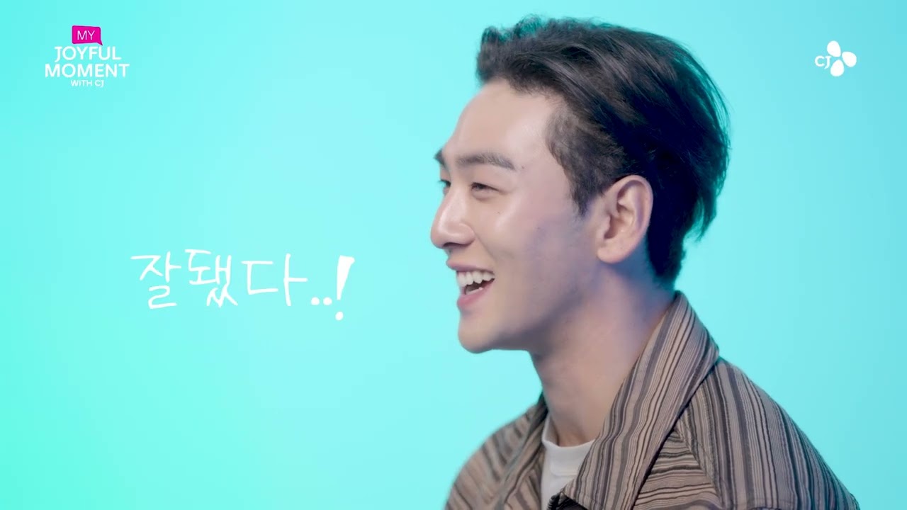 JOYFUL MOMENT with #백호