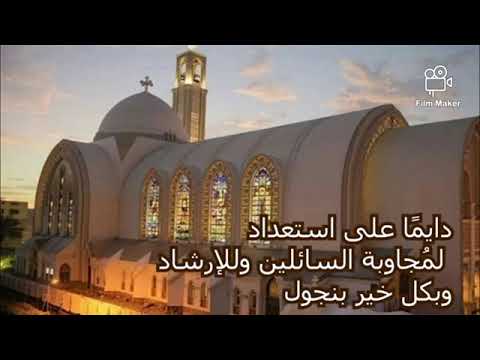 ترنيمه مهتم بالتعليم