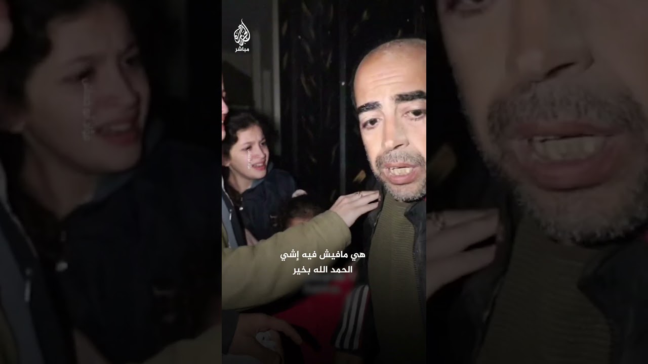 ظنوا أنه قد استُشهد..