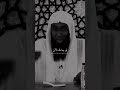 احنا مقبلين على شهر عظيم الشيخ بدر المشاري 