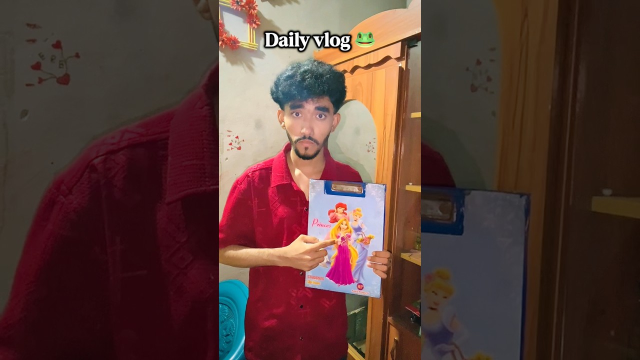 Daily vlog 🐸 part -33 #funny #minivlog #comedy #youtubeshorts