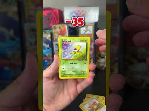 Cheapest Vintage Pack? #pokemon #pokemoncards