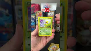 Cheapest Vintage Pack? #pokemon #pokemoncards