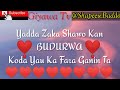 Kalli Wannan Bidiyon Domin Sanin Yadda Zaka Shawo Kan Budurwa Koda Yau Ka Fara Ganin Ta Kalli Wannan Bidiyon Domin Sanin Yadda Zaka Shawo Kan Budurwa Koda Yau Ka Fara Ganin Ta