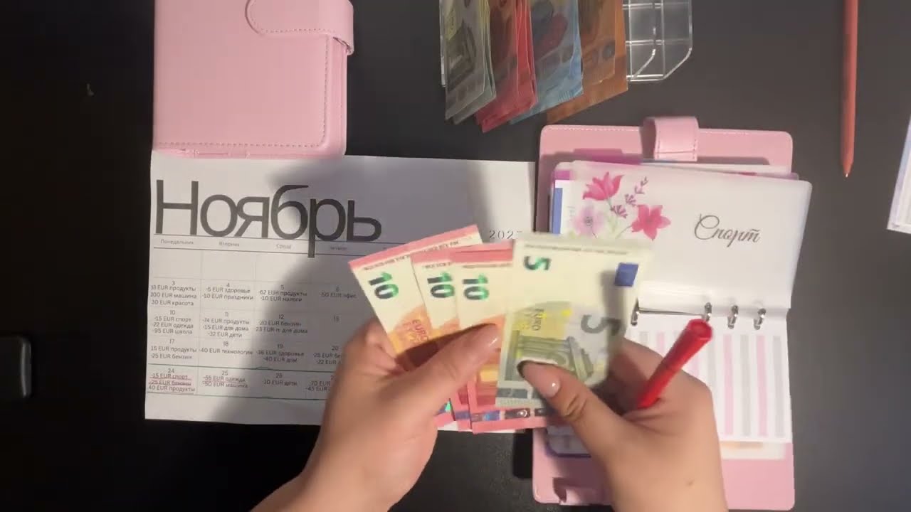 Cash unstaffing | отчет за ноябрь