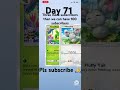 Three more left pls subscribe #pokemon#games#pokemoncards #tcgpocket #cards #tcgpokemon #pokemontcg