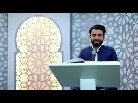 Obaida Muafaq Surah BAQARAH سورة البقر عبيدة موفق