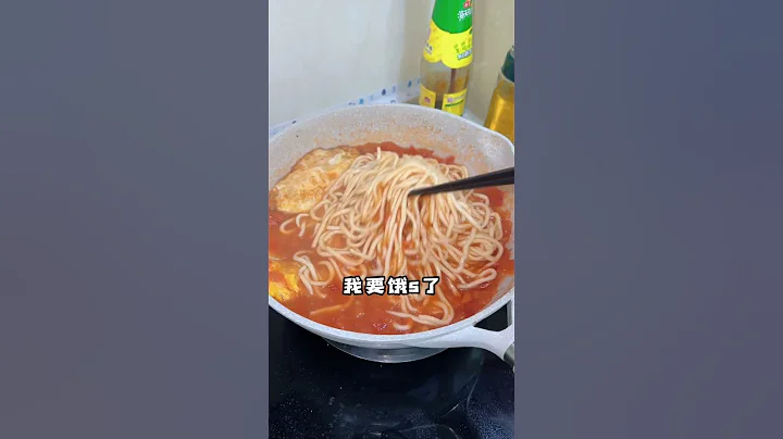 你最熟悉的番茄雞蛋麵，還有什麼新鮮的做法嗎？ 【郭師傅與單大廚】#番茄雞蛋#西紅齒炒雞蛋#中式麵食# - 天天要聞