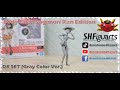 S.H.Figuarts Body Series Ep.07 - Body Chan Sugimori Ken Edition DX SET (Gray Color Ver.)