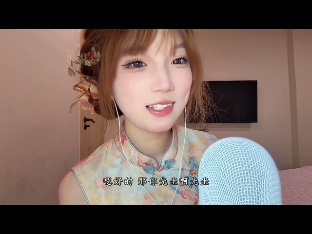ASMR 嗡嗡聲和耳語 Buzzing and whispers