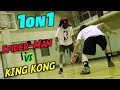 【因縁の対決】スパイダーマンvsキングコング【バスケ】