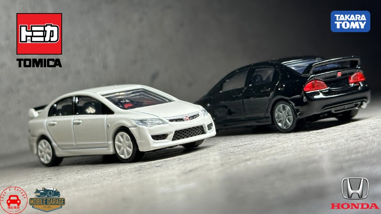 Tomica Premium 2023トミカ1/64 Honda Civic Type R (FD2) 常品初回