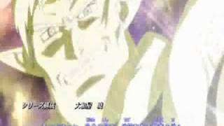 Blue dragon Tenkai no Shichi Ryuu OP2, EN3