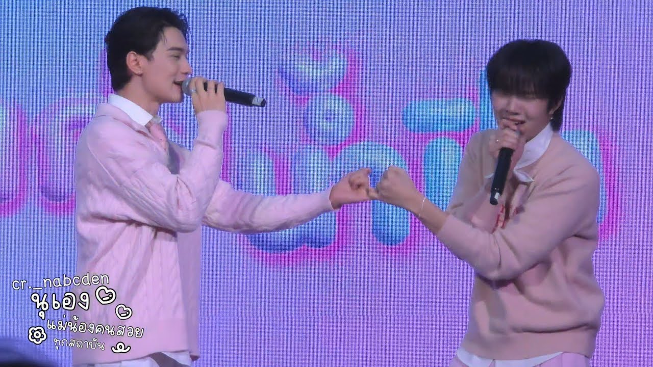 251226 ฤดูของเธอ (Your Season) cover by เก่ง-น้ำปิง 