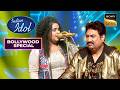'Ye Kaali Kaali Aankhen' पर Jannabi के Incredible Vocals | Indian Idol S11 | Bollywood Nonstop
