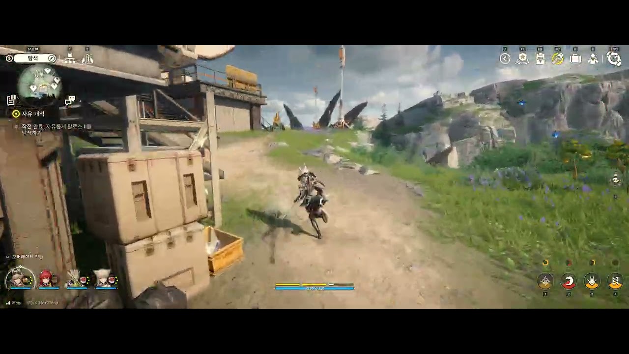 [엔드필드] 거점지역 비스트,벌레고기 파밍루트