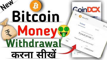 How to Withdrawal Bitcoin SIP Money in CoinDCX app | Bitcoin Sip ko withdraw kaise kare | New