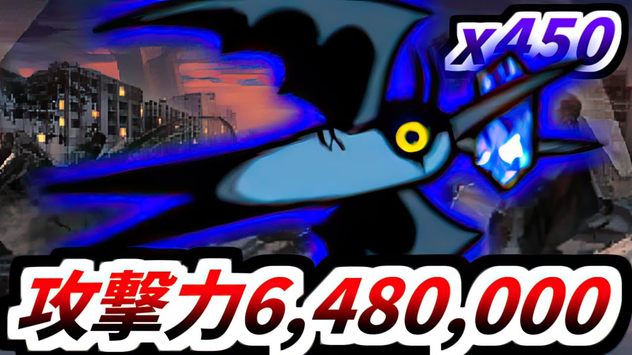 これに耐え続けられないと対悪魔最強壁を名乗れません...　【にゃんこ大戦争】