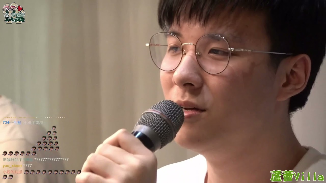 RB世誠 嘉賓 (西門伴奏版)