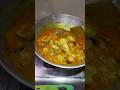 chicken curry recipe 😋 #chicken #curry #recipe #food