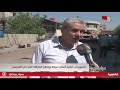 مراسلون - صيانة وإصلاح طرقات حي الفرسان بالسويداء 02.07.2019