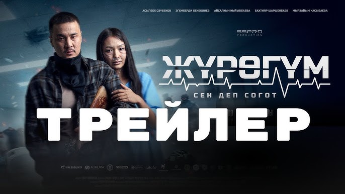 Әйелінің трахниялануы туралы порно көру Ол өзінің ұятты жерлерін ашты