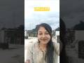 Barish aur Patni @sonam_ka_safar #couple #husbandwife #sonamkasafar
