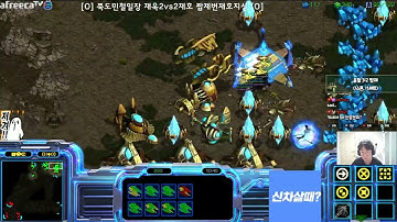 [10.12.22] SC:R 1v1 (FPVOD) SnOw (P) vs SoMa (Z) Vermeer