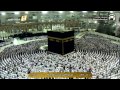صلاة الفجر الشيخ بندر بليلة المسجد الحرام الأربعاء 2 صفر 1438