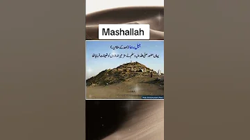 The Village Of Dai Halima Bani Saad And Jabal Roma At The Site Of Ahad Deployed The Arrows Here 
