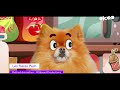 Festival d'Annecy : extraits "Les frères Pom"