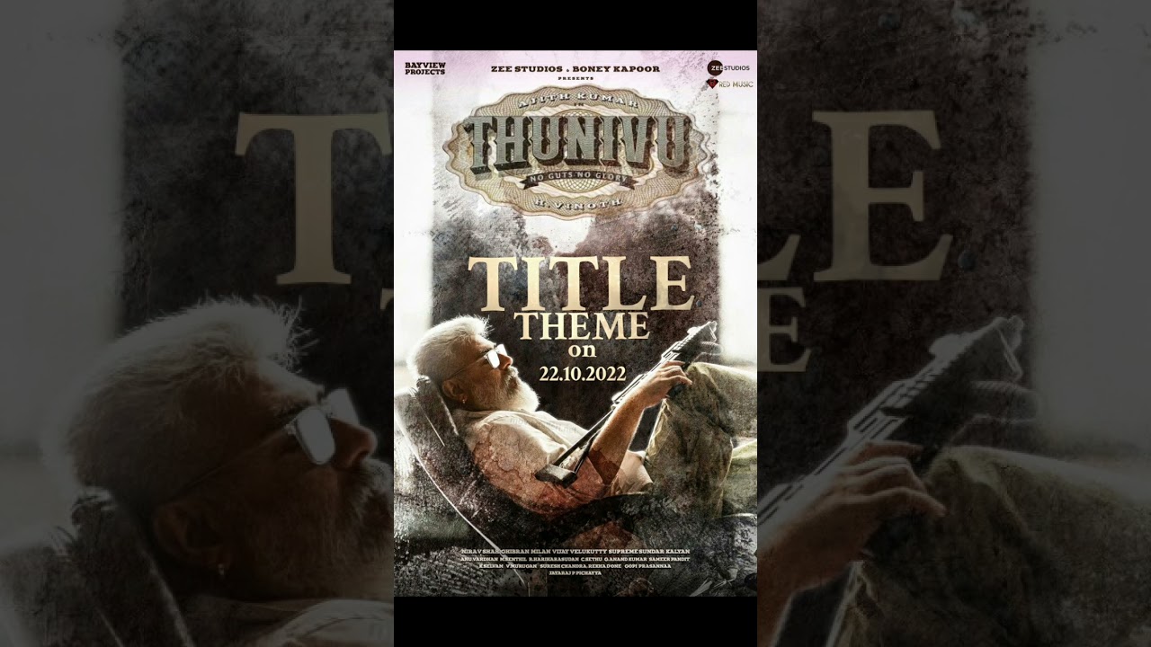 Thunivu - Title Theme | 