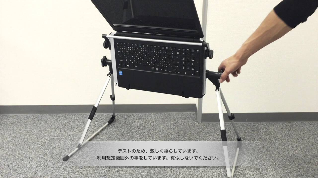 超軽量折りたたみ式仰向けゴロ寝デスク 軽くても安心の安定度 サンコーレアモノショップ Youtube